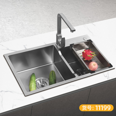 不锈钢手工 双槽 纳米珍珠银-11199