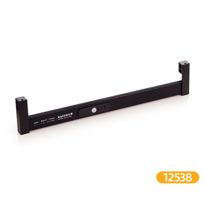 充电人体感应衣杆灯 黑色-12538