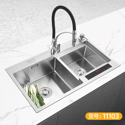 食材净化消毒 多功能水槽 精磨-11103