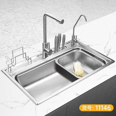 食品级304不锈钢一体 单槽 多功能-11146