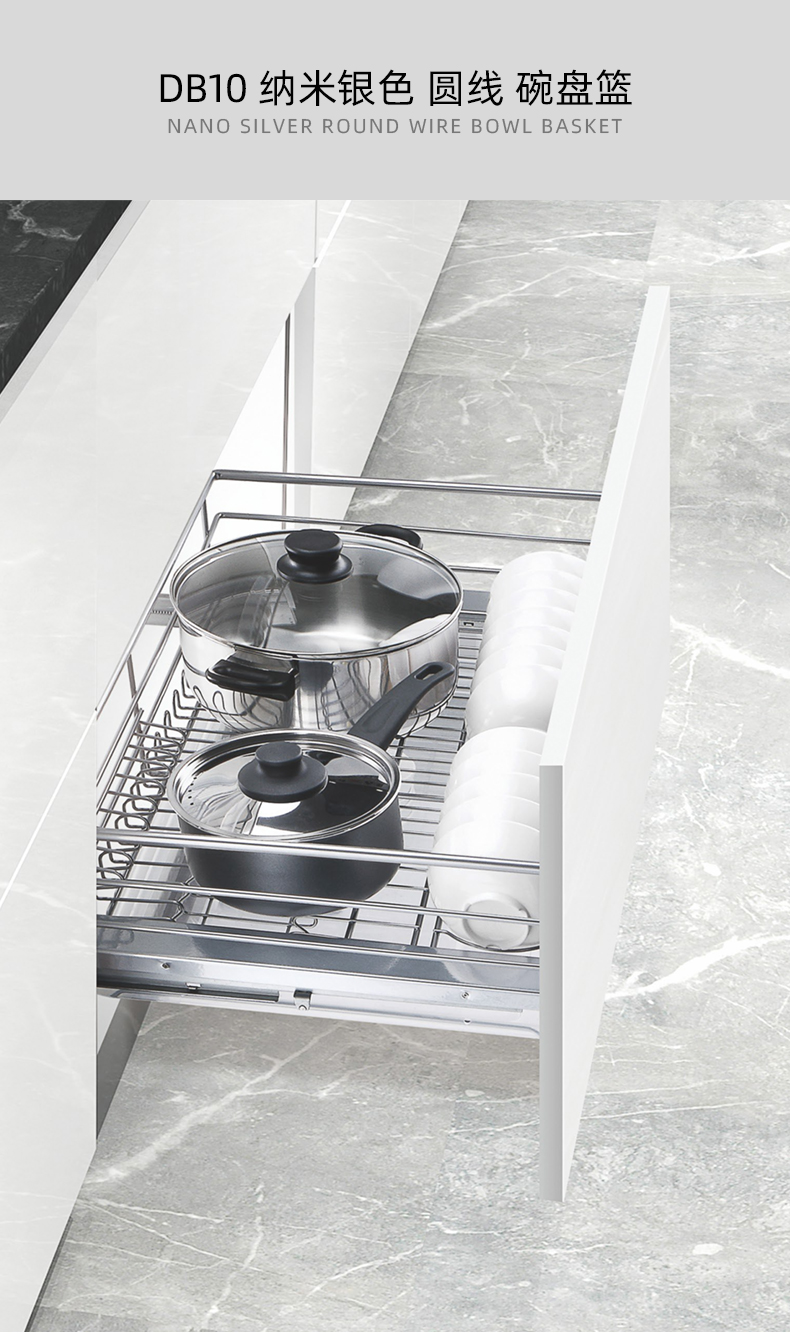 DB10-纳米银色-圆线-碗盘篮_02.jpg