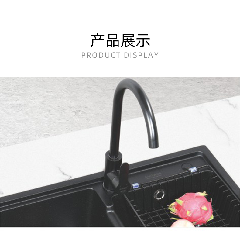 石英石水槽-双盆-黑色_02.jpg