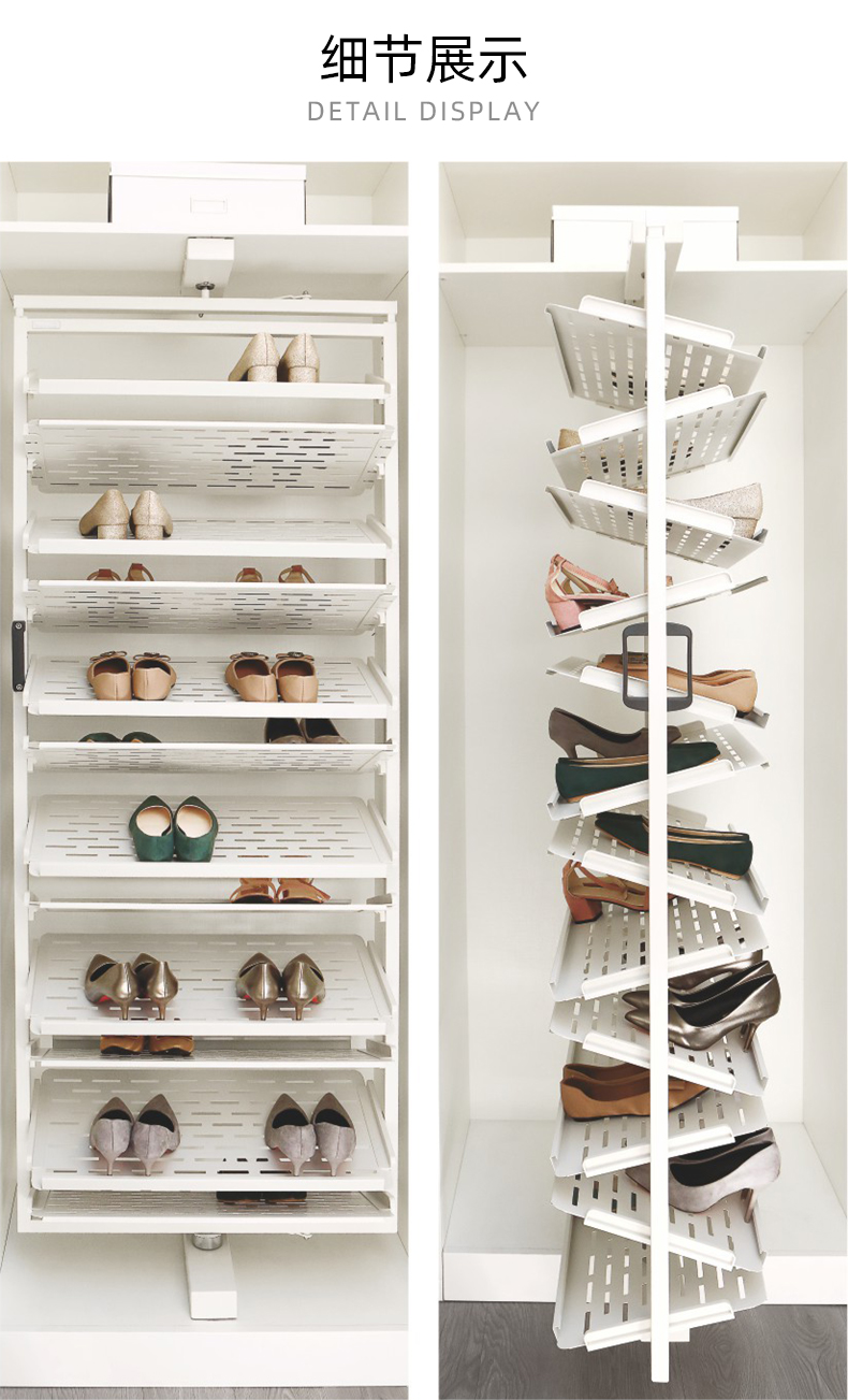 多功能旋转鞋架_02.jpg