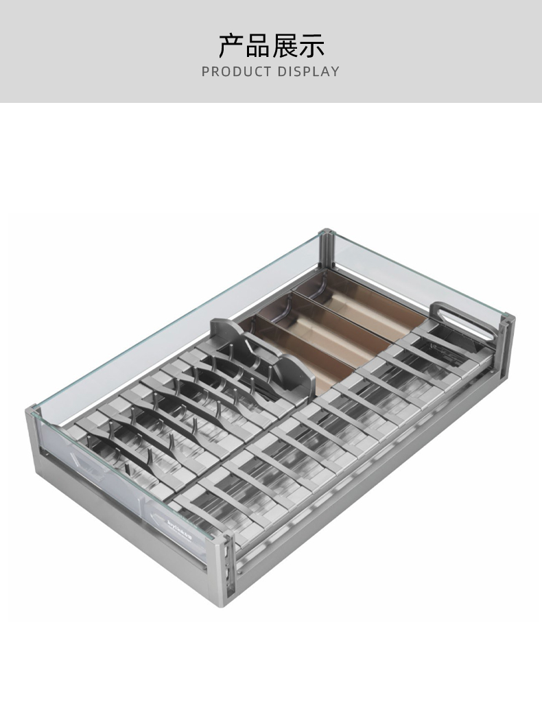 司麦-不锈钢玻璃-碗盘篮_03.jpg