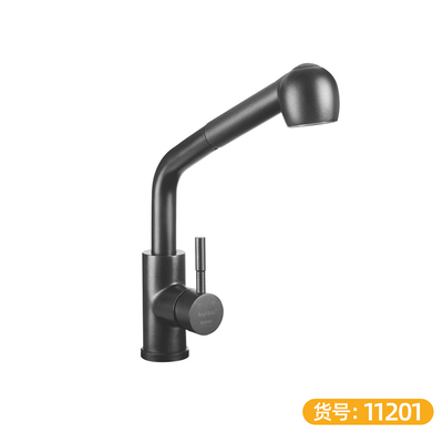 304不锈钢 黑色抽拉龙头 七字型-11201