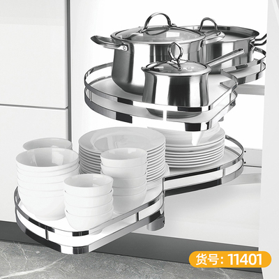 飞碟 橱柜转角拉篮-11401