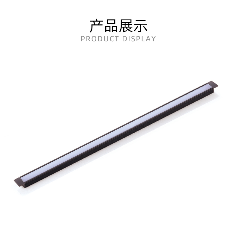 力朗-嵌入式条灯_02.jpg