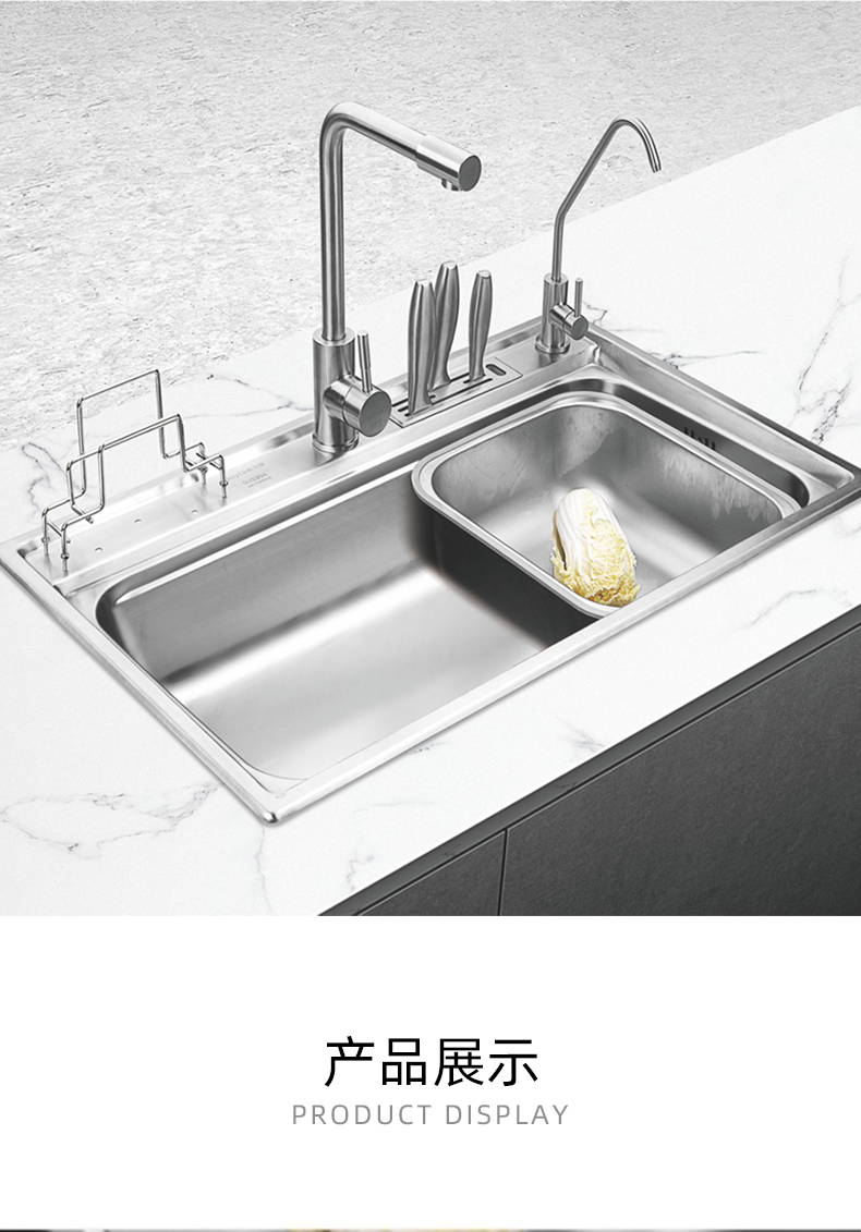 食品级304不锈钢一体-单槽-多功能_01.jpg
