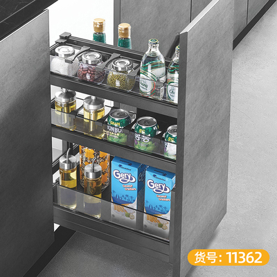 百变星 多功能 调味篮-11362