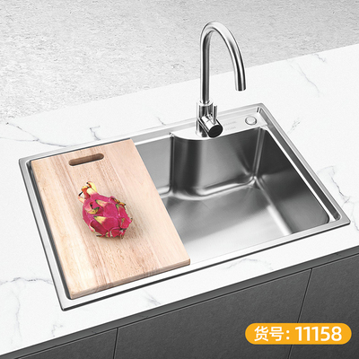 食品级304不锈钢一体 单槽-11158