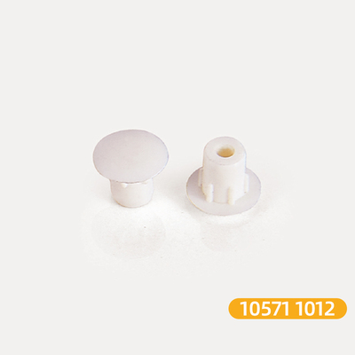 装饰盖板 Φ5 白色-10571