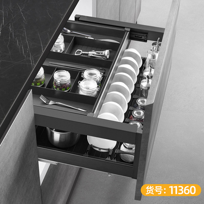 百变星 抽中抽 碗盘拉篮 11360