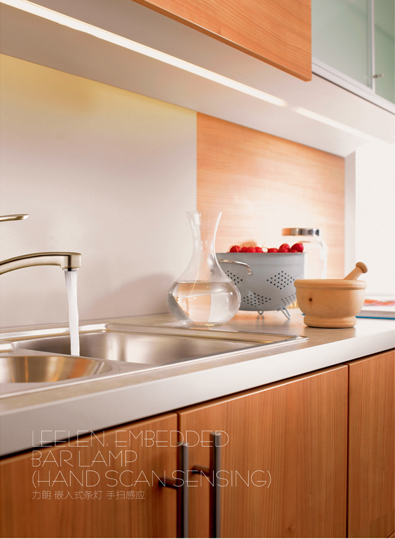 力朗-嵌入式条灯-手扫感应_01.jpg