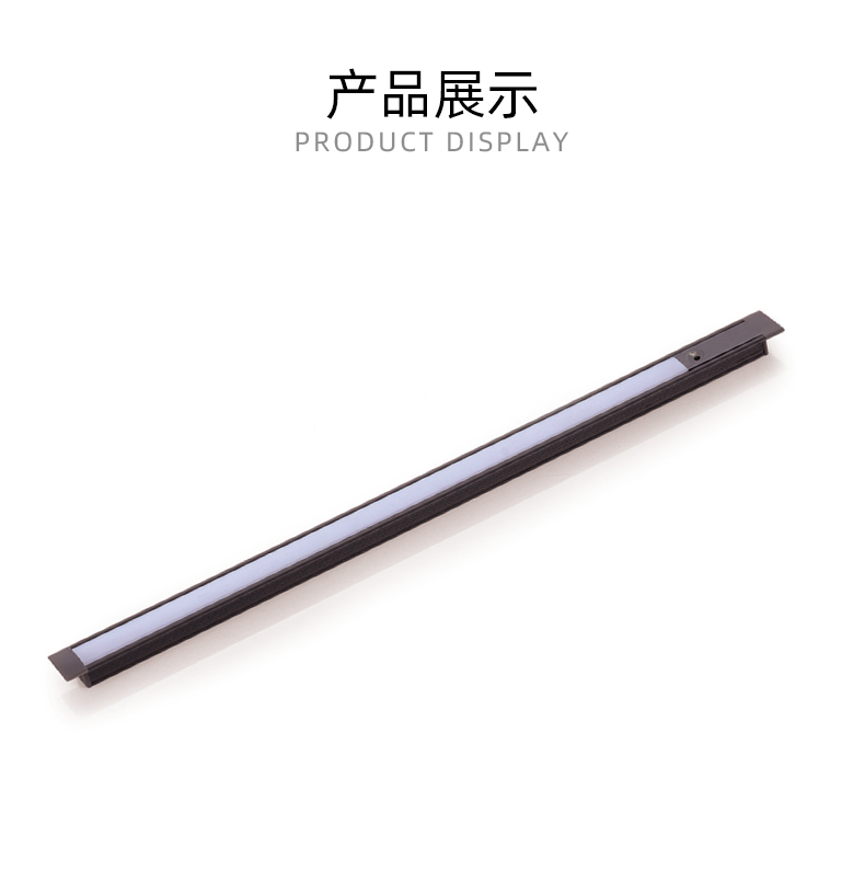 力朗-嵌入式条灯-手扫感应_02.jpg