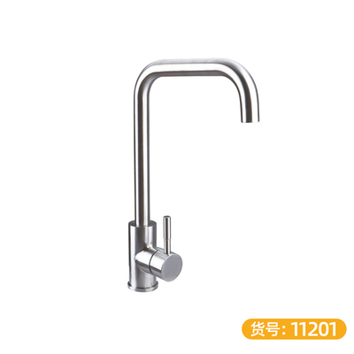 双温304不锈钢龙头 经典 直型-11201