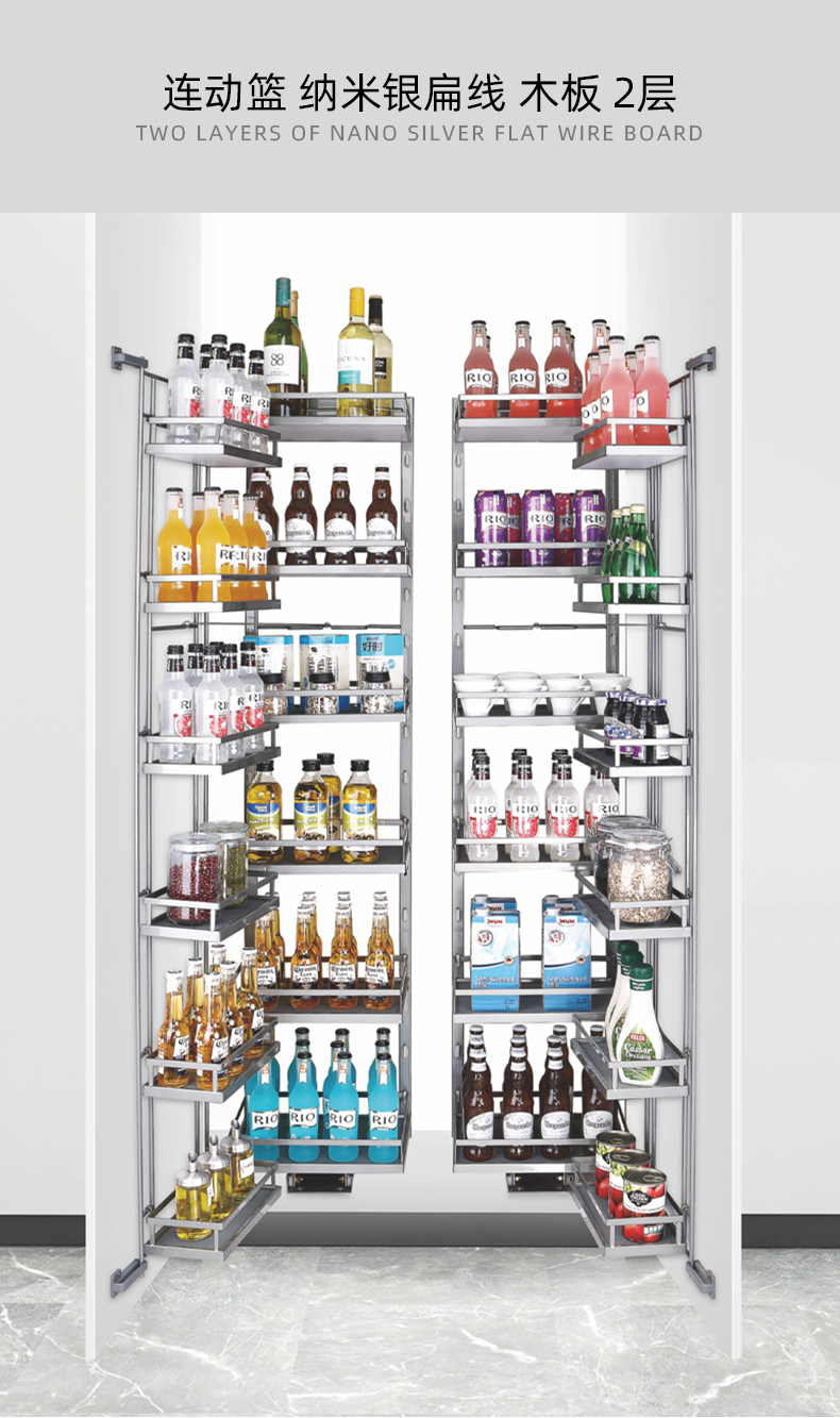 连动篮-纳米银扁线-木板-2层_02.jpg