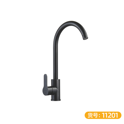304不锈钢 单把双温厨房龙头 大弯2-11201