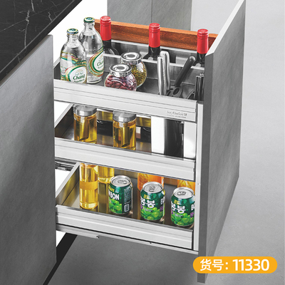 罗比 不锈钢板式 调味篮-11330