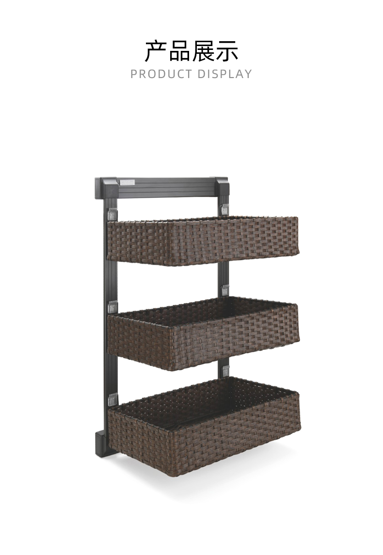 阻尼三层侧拉藤篮_02.jpg