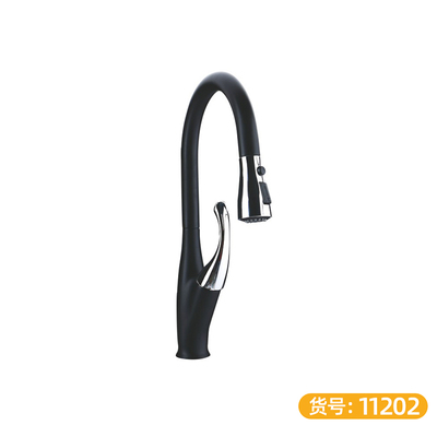 双温纯铜精铸厨房龙头 黑加铬 抽拉-11202