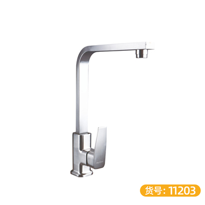 双温铜质精铸厨房龙头 直型 精磨-11203