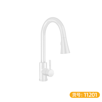 304不锈钢 白色抽拉龙头 大弯-11201