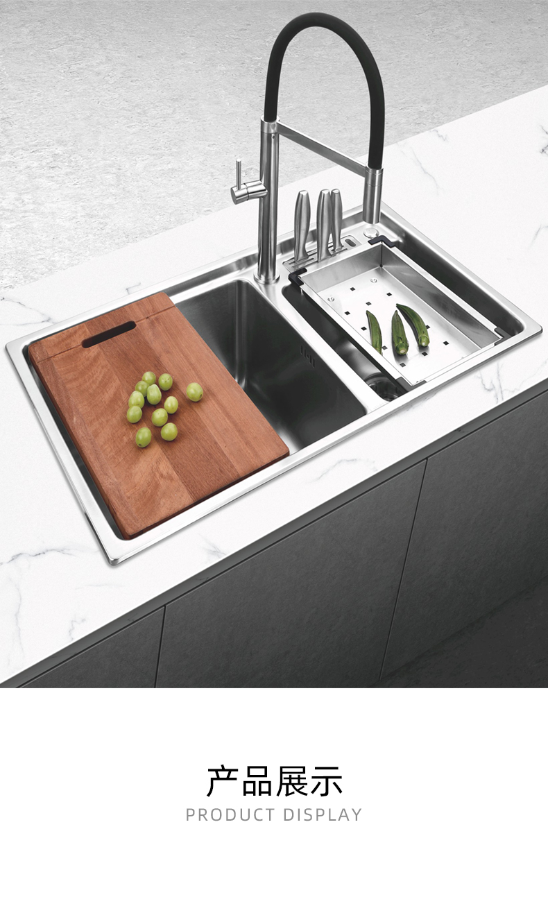 食品级304不锈钢一体-双槽-功能款_01.jpg