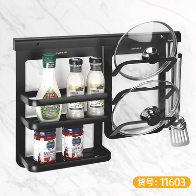 厨房挂件A套装 铝制 沙黑-11603