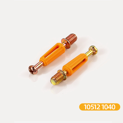 连接杆 机丝 桔色2-10512