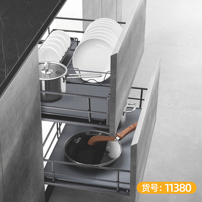 星悦 扁线 碗盘篮-11380