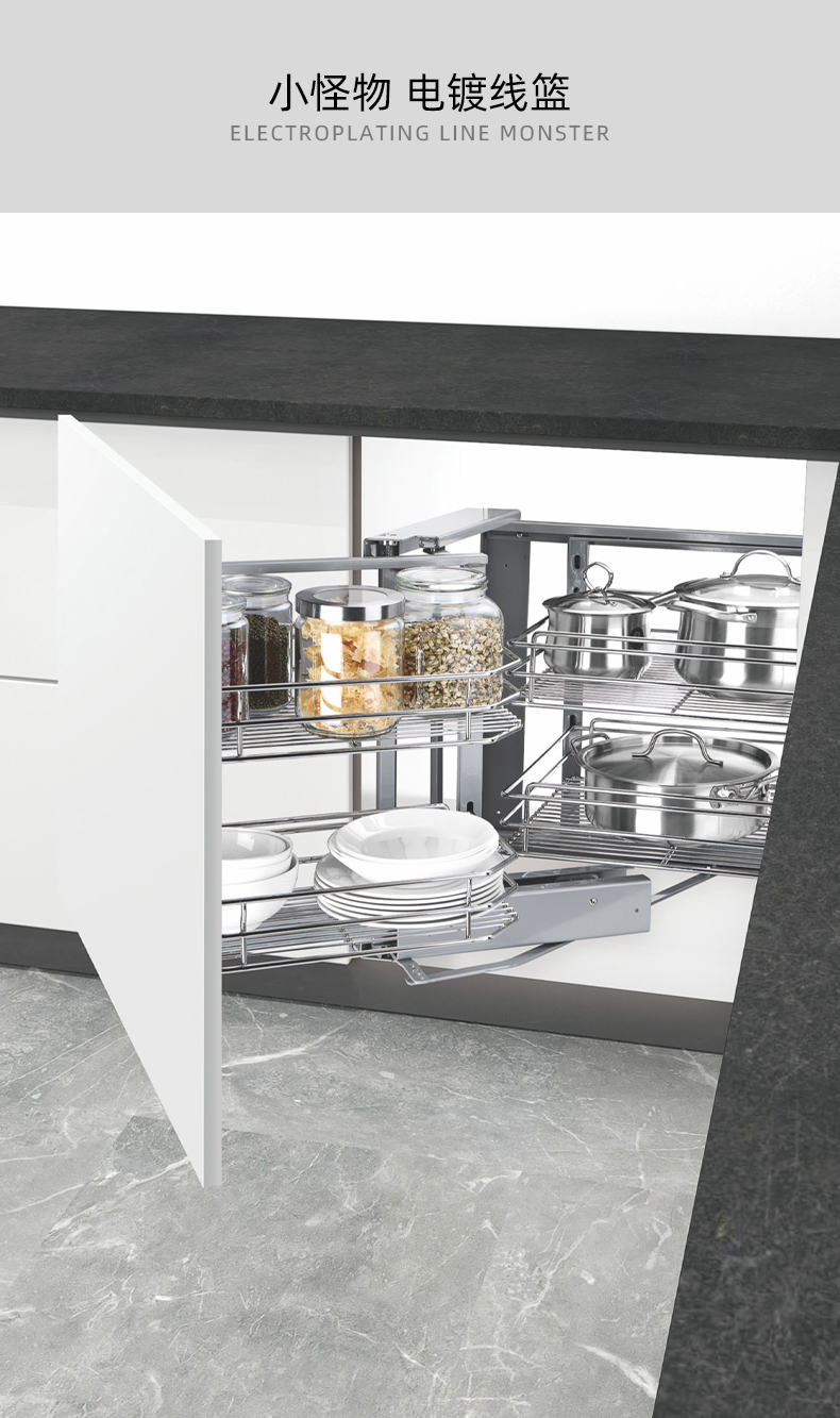 小怪物-电镀线篮_02.jpg