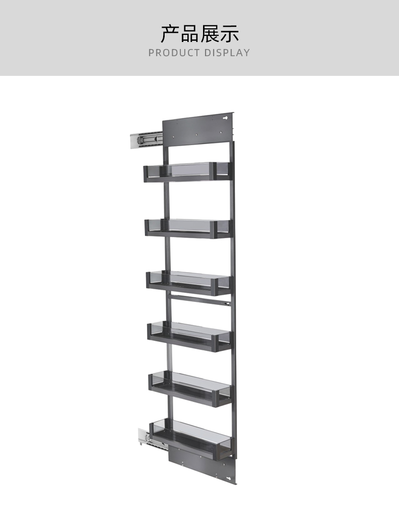 司麦-玻璃-200柜六层-侧式高深拉篮-左_03.jpg
