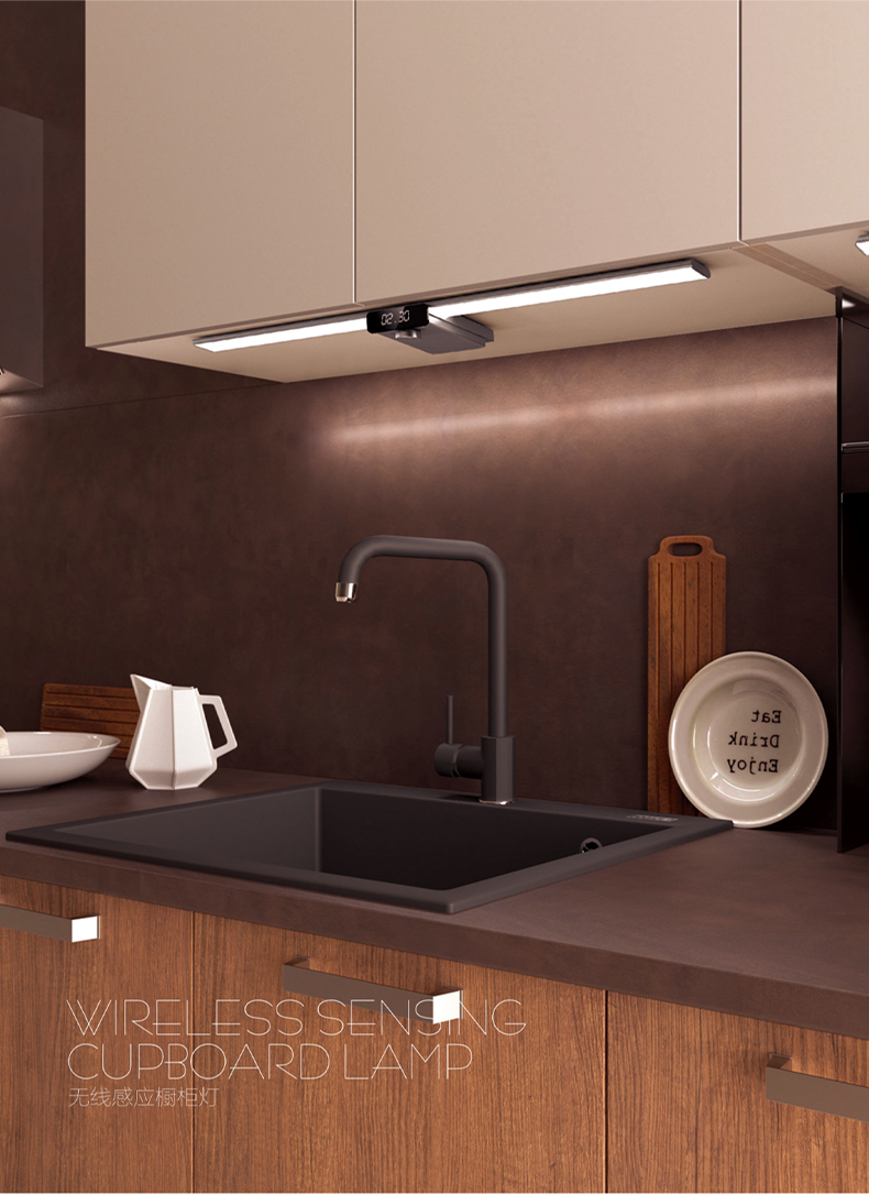 无线感应橱柜灯_01.jpg