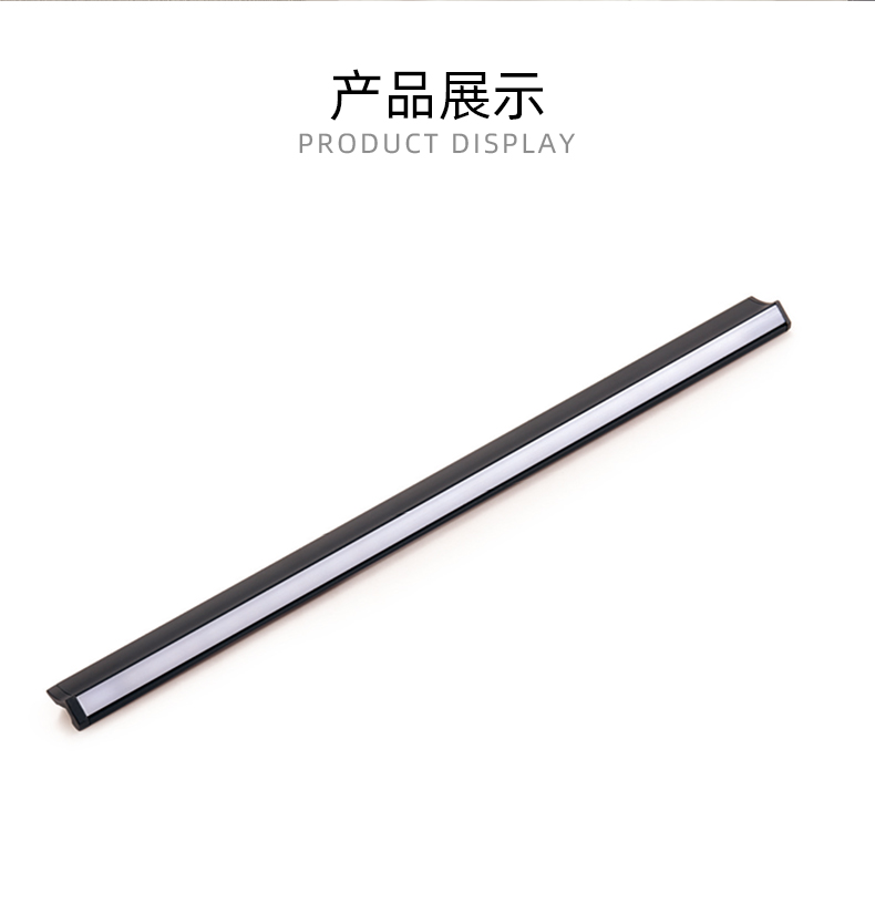 力朗-通用明装条形灯45°-斜照_02.jpg