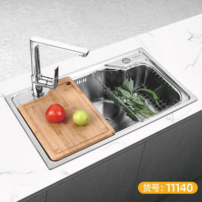 食品级304不锈钢一体 单槽 对称型-11140