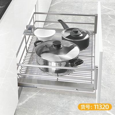 DB20 纳米雅香槟 扁线 平篮-11320