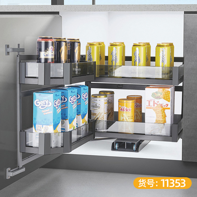 司麦 玻璃 连动篮 小-11353