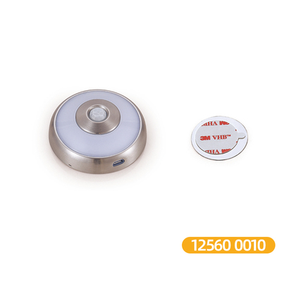 明装圆形人体感应灯 充电式 -12560