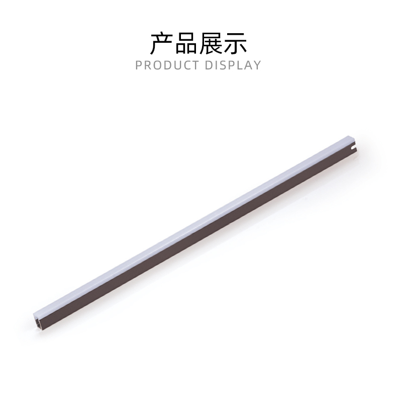 力朗-全嵌入一线条形灯_02.jpg