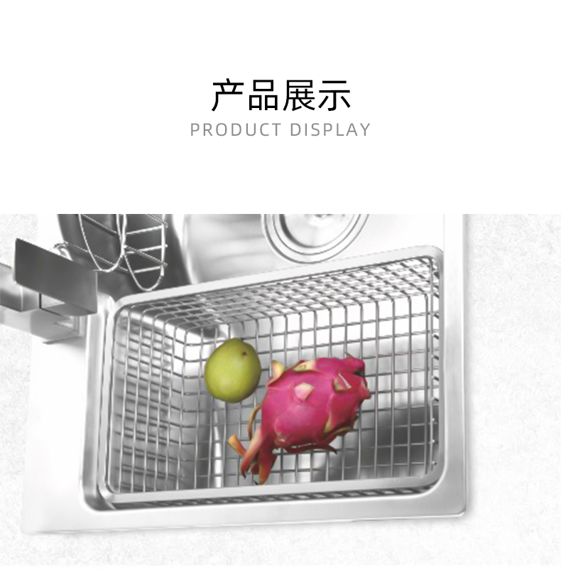 食品级304不锈钢一体-单槽-经典款_02.jpg