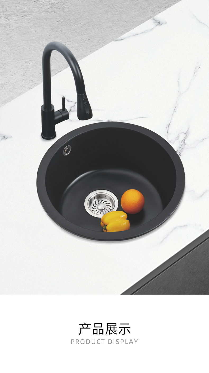 石英石水槽-圆盆-黑色_01.jpg