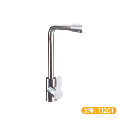 双温304不锈钢龙头 起泡器旋转-11201