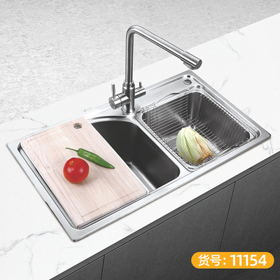 食品级304不锈钢一体 双槽 弧型-11154