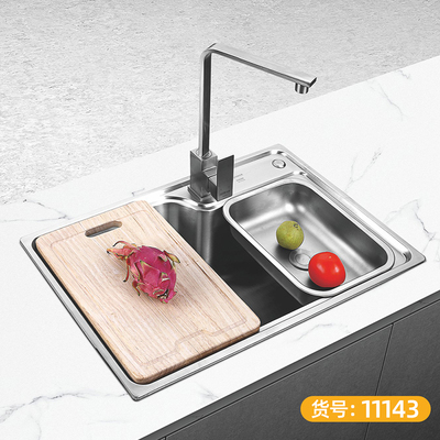 食品级304不锈钢一体 单槽 精磨-11143