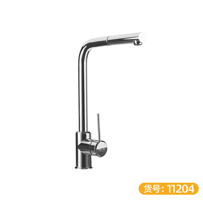 双温电镀 抽拉龙头 精致款-11204