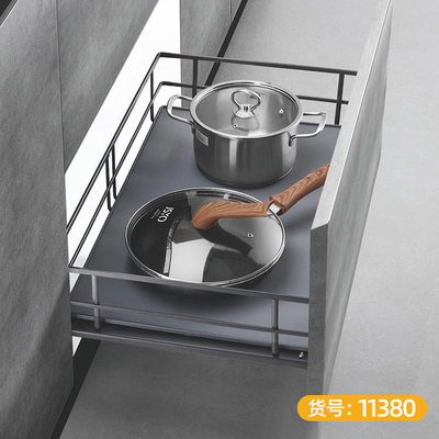 星悦 扁线 平篮-11380