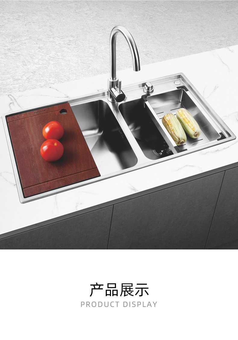 食品级304不锈钢一体-双槽-精磨_01.jpg
