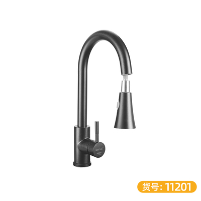 304不锈钢 黑色抽拉龙头 大弯-11201