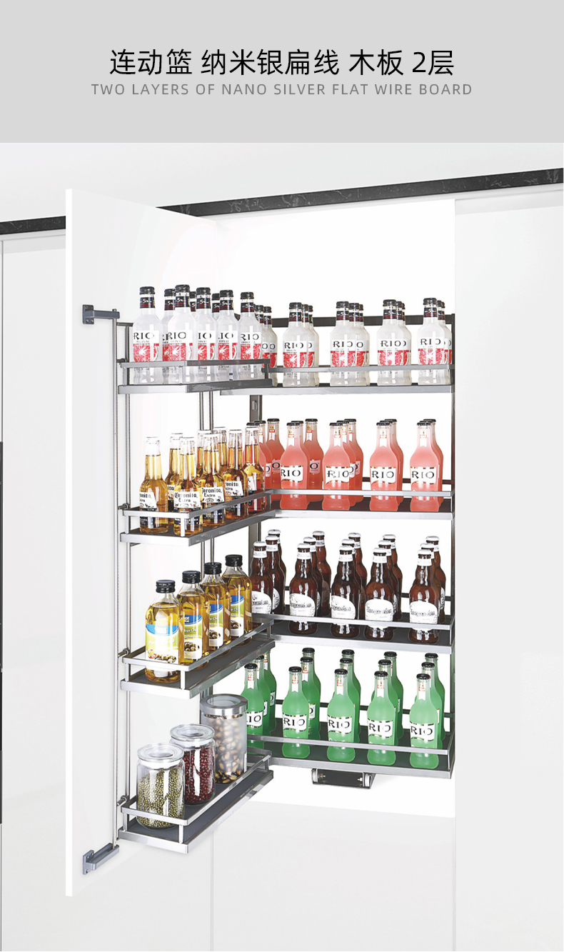 连动篮-纳米银扁线-木板-2层_02.jpg