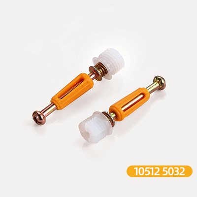 快装连体杆（机丝杆+四瓣胶粒）桔色-10512